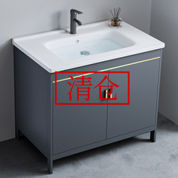 Bathroom Floor-Standing Cabinet Set for Small Apartments, Ceramic Washbasin, Household Space Aluminum Washstand