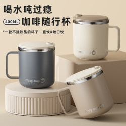 304 Stainless Steel Mug Office Men's and Women's Drinking Cup Coffee Cup Tea Cup Household Children's Drinking Cup