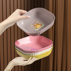 Food-Grade Plastic Small Plate for Household Use, Snack Plate, Bone Spitting Plate, Table Waste Storage Tray