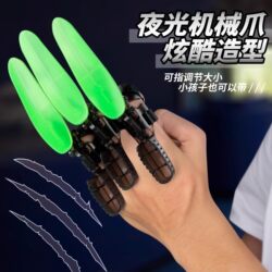 2025 New Genuine Wolverine Claws Retractable Luminous Internet Sensation Toy High-Tech Children's Boys' Toy