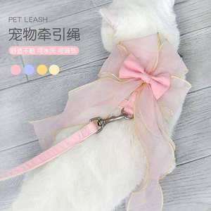 Pet traction Cat Cat Betta Back Set Dog Fighting Breaks from Small Dogs Out Cats Walking Dog Kitty Products
