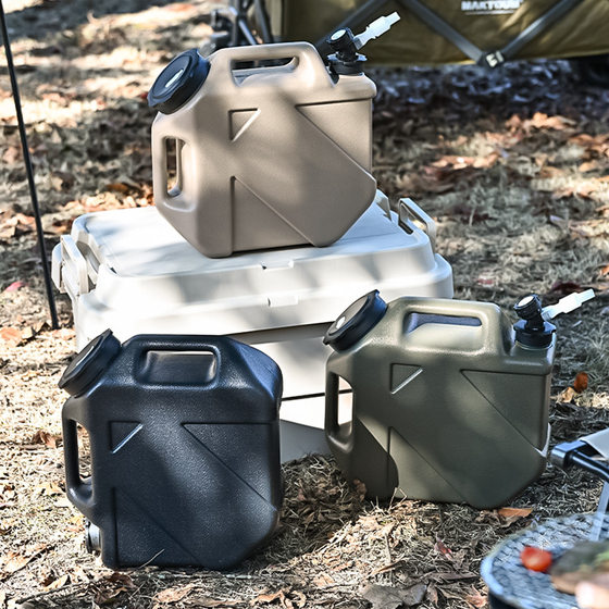 Outdoor camping portable hand -lifting bucket car large -capacity bucket storage food -grade drinking bucket water tank