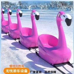 Ice and Snow Amusement Equipment, Snow Flamingo, Snow Unicorn, Snow Little Yellow Duck, Ice and Snow World, Non-Powered Equipment
