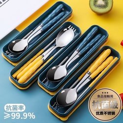 Tableware Chopsticks Spoon Set Student Portable Office Worker Chopstick Case Cute Stainless Steel Fork Three-Piece Set for One Person