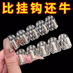 Mini Traceless Hook for Bathroom Mirror Cabinet Door, Jewelry Adhesive Wall Hook, No-Drill Storage, Heavy-Duty