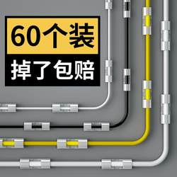 Wire storage holder, wire organizer, network cable routing artifact, line clip, wire buckle, nail-free self-adhesive