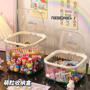 Desktop cute storage box large capacity with cover dustproof transparent can girl hand -organized doll ornaments blind box display rack