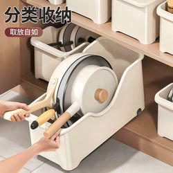 Kitchen Pot Storage Box Organizer with Wheels for Pot Lids and Spices, Under-Sink Cabinet Storage, Multifunctional Storage Rack