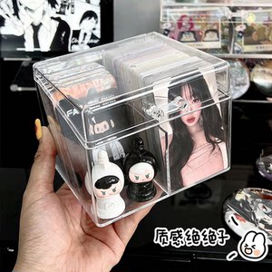 Small card storage box transparent scores flip the star.
