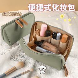 Cosmetic Bag for Women 2024 New Portable Travel Small Mini Cosmetic Lipstick High-End Storage Bag Waterproof