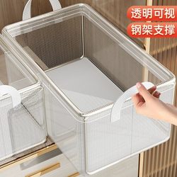 Clothing Storage Box for Home Wardrobe, Layered Organizer for Clothes and Pants, Transparent Foldable Storage Basket, Storage Solution
