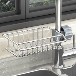 Stainless Steel Kitchen Faucet Storage Rack Dishwashing Sink Rack Drain Basket Sponge Brush Scouring Pad Rag Storage Rack