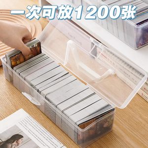 
Large capacity portable finishing box transparent card storage box suitable for cards with specifications such as Ultraman Yu-Gi-Oh
