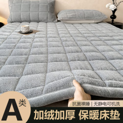Winter Milk Velvet Mattress Pad, Thickened Coral Fleece Mattress Cover, Warm Non-Slip Blanket, Soft Bed Cover