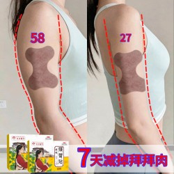 【Centennial Secret】Arm Slimming Magic Tool for Eliminating Big, Thick Arms, Say Goodbye to the 