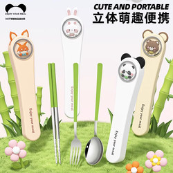 Chopsticks and Spoon Set for One Person, Special for Students and Children, with a Portable Storage Box, Three-Piece Portable Cutlery Set for Office Workers