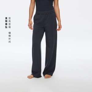 
oneup modal ice silk draped straight sweatpants women's summer thin casual pants loose black sports pants