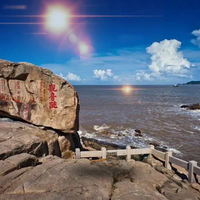 普陀山4天3晚跟团游浙江舟山省际大巴游含早餐入住商务酒店标准间