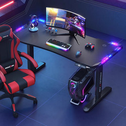 Electric Adjustable Table and Chair Set for Home Use, Desktop Computer Desk, Study and Office Desk, Dual Motor Gaming Desk