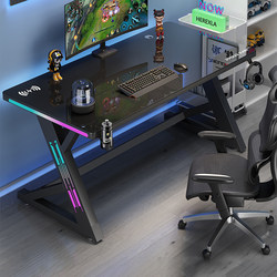 Computer Desk Desktop Bedroom Home Office Desk Thickened Tempered Glass Internet Cafe Gaming E-Sports Table