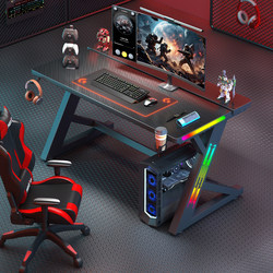 Computer Desk Desktop Bedroom Home Use Carbon Fiber Thickened Gaming Table and Chair Set Internet Celebrity Internet Cafe Gaming Table