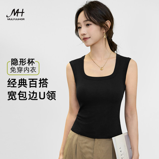 Mu Yuhe wear-free bra vest with suspenders for women 2025 new style outerwear with chest pad cover sleeveless top