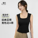 Mu Yuhe wear-free bra vest with suspenders for women 2025 new style outerwear with chest pad cover sleeveless top