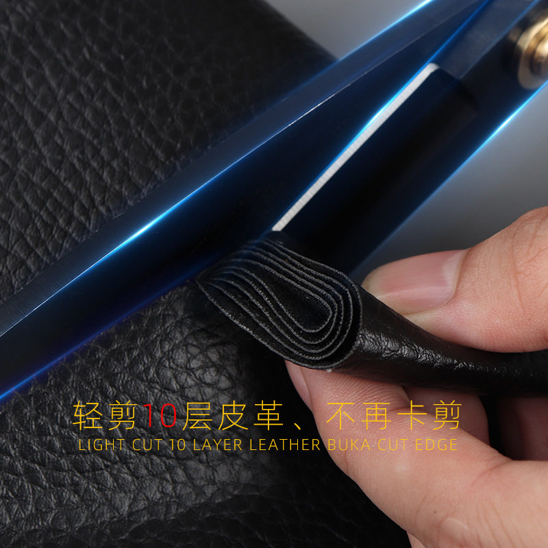 MENGSTEEL 단조 가정용 전문 재봉 가위, 의류 절단용 특수, 산업용 8-12 인치 가위 -