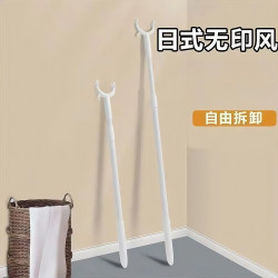 Clothes Drying Rod for Home Use, Extended Length, Sturdy, Easy to Dry Clothes, Portable for Student Dormitories, Can Be Wall-Mounted, Clothes Hanger