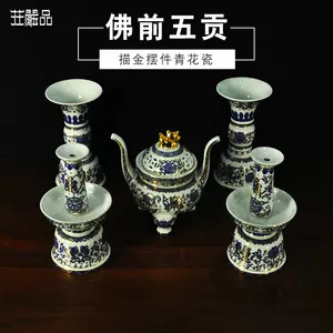龙泉釉炉- Top 100件龙泉釉炉- 2024年3月更新- Taobao