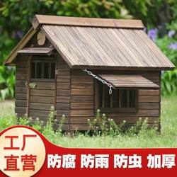 Dog House for Outdoor Use in All Seasons, Wooden Outdoor Rainproof Pet Nest, Outdoor Dog House for Winter Warmth and Cold Protection