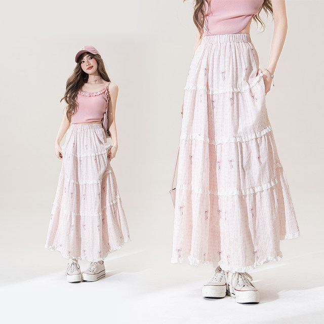 Elastic high waist loose slim skirt for women in summer new sweet atmosphere design a line cake midi skirt