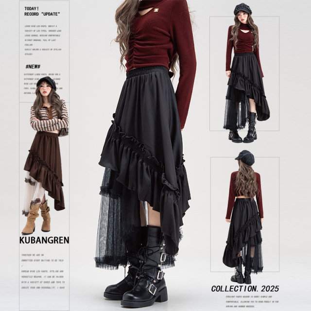 Pubang people irregular spliced ​​mesh skirt for women 2025 summer new design high waist mid-length skirt