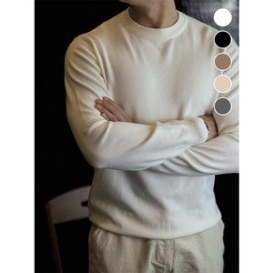 
Simple Design Sweater Men's Old Money Blended Slim Fit Stretch Bottoming Wool Sweater About Casual Commuting Knitted Autumn