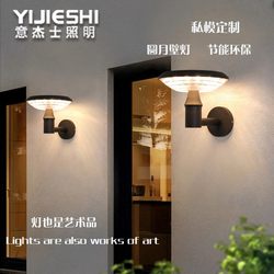 New full moon cross-border solar outdoor wall lamp courtyard landscape modern minimalist villa park gate lighting