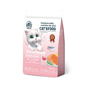 Ranch Love Cat Food 1-12 Months Special Milk Cats Nutritional Long-term Meat Full Price General Staple Food
