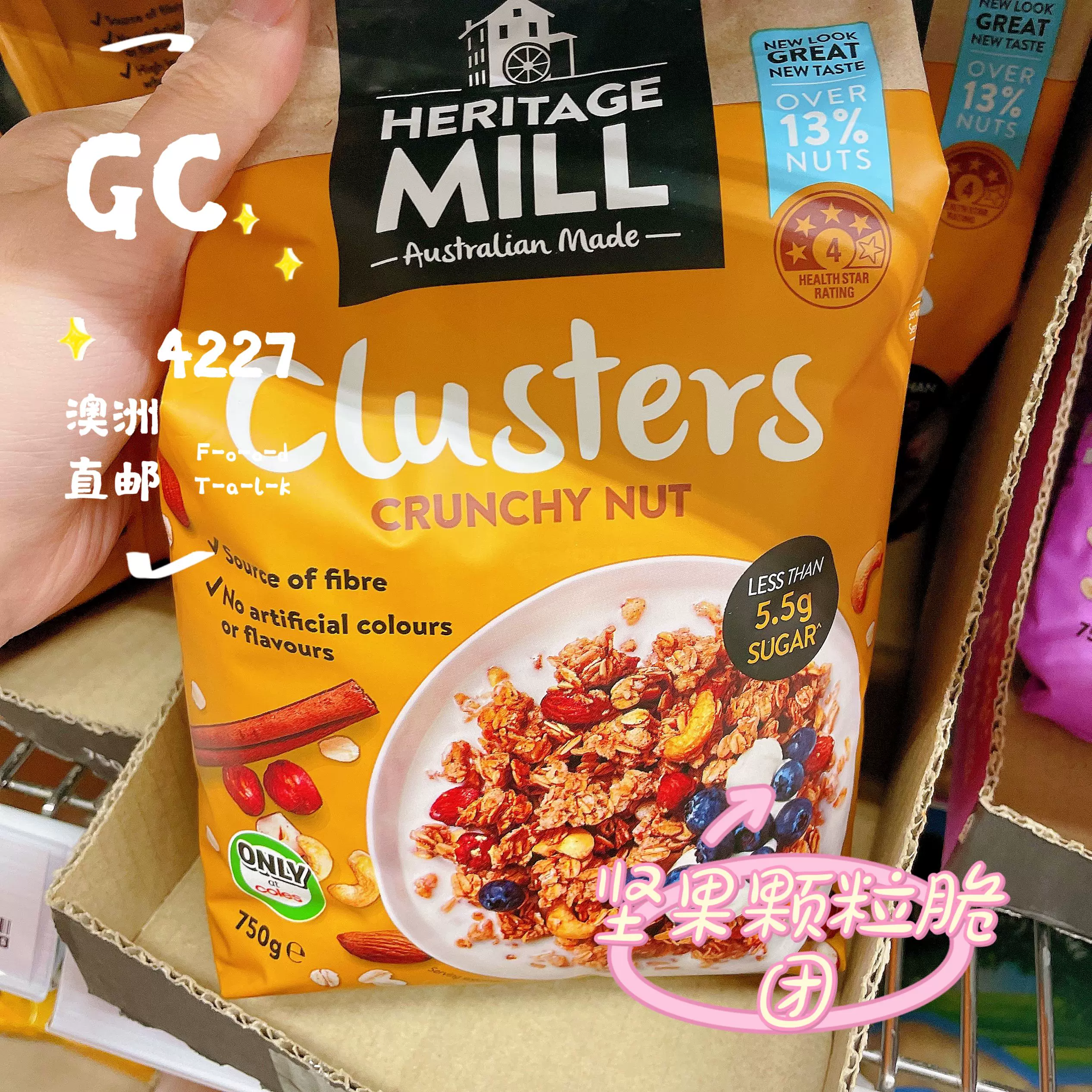 Buy Heritage Mill Clusters Crunchy Nut 750g