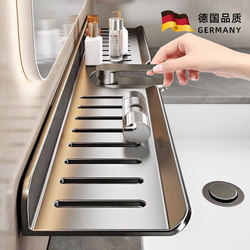 German High-End Mirror-Front Washbasin Storage Rack Bathroom Vanity No-Drill Wall-Mounted Bathroom Shelf