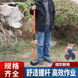 Solid Rubber Hammer, Black, Hard, Non-Elastic Rubber Hammer, Hollow Shock-Proof Handle, Locust Wood Handle, Extended Long Handle Rubber Hammer