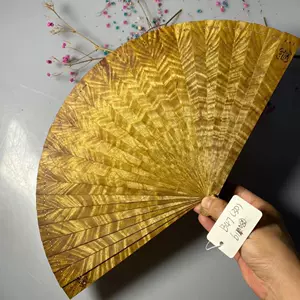 folding fan gold silk nanmu Latest Best Selling Praise 