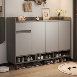 Popular Shoe Cabinet for Home Use, Indoor Entryway Cabinet, Integrated Entryway Storage Cabinet, Balcony Storage Cabinet, Simple Shoe Rack