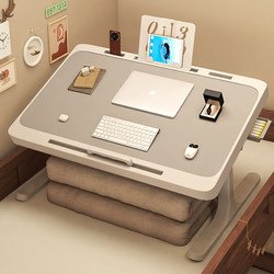 Foldable Laptop Desk for Dormitory Bed, Small Table for Reading, Student Bed Table, Computer Desk, Home Laptop Stand, Office Desk, Study Bed Table