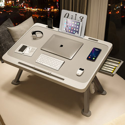 Adjustable Folding Bed Table, Simple Modern Dormitory Student Writing Desk, Study Stand for Home Bedroom, Floor Sitting, Bay Window, Lazy Laptop Computer Office Desk