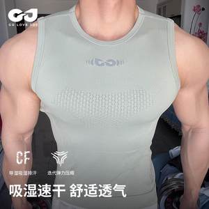 
Professional fitness clothing for men's sports lightweight quick-drying vests running training cycling moisture-wicking tight-fitting track and field tops