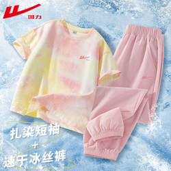 Pull Back to Order Children's Clothing: Girls' Summer Outfit Set 2026 New Style, Big Kids' Summer Trendy Short-Sleeved Tie-Dye Sportswear