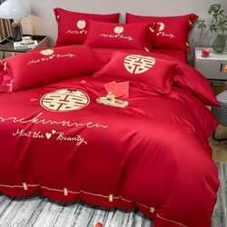Wedding four-piece wedding quilt set, quilt cover, bedding, wedding seven-piece dowry quilt set, complete set