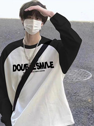 Black and White Patchwork Men's 2025 Spring and Autumn Long-Sleeve T-Shirt, Pure Cotton, Loose-Fitting Couple's Top, Hong Kong Style Raglan Base Shirt