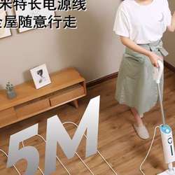 Steam Mop Household High Temperature Steam Cleaning Machine Automatic Cleaning Multi-functional Non-wireless Electric Mopping Sassafras Machine