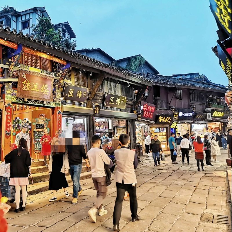 重庆市区市内一日游渣滓洞白公馆洪崖洞解放碑磁器口李子坝轻轨