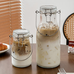 Portable Take-Out Glass Cup with Lid, Drinking Cup, Portable Milk Bottle, Sealed Jar, Wine Bottle, Coffee Cup, Fruit Tea Cup